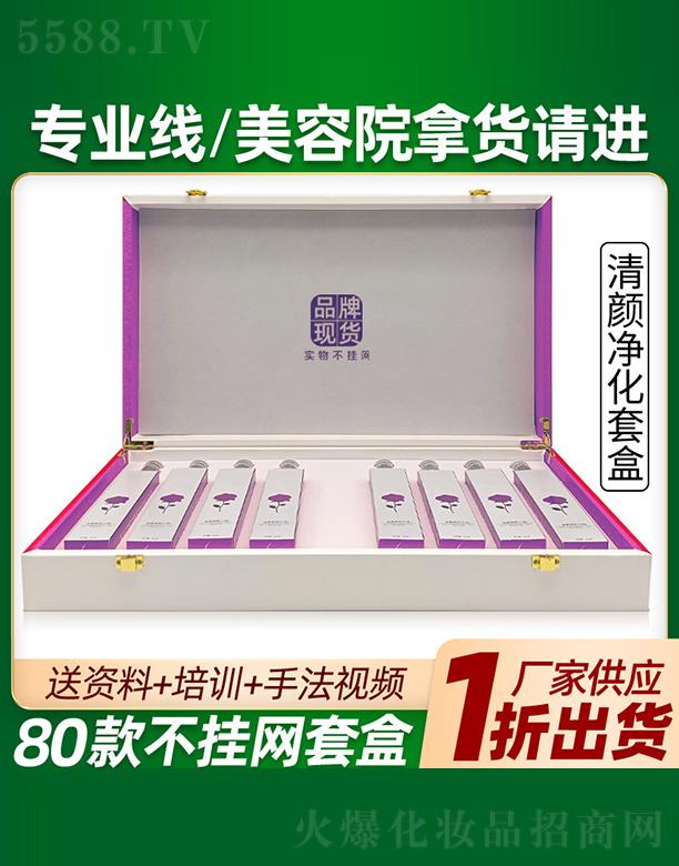 ����������׺д��ӹ�