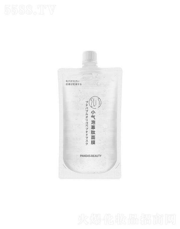 ��ɭС���ݹ�����Ĥ˯��   ͿĨʽ    �坍ë��