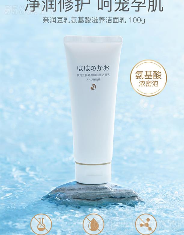 �H��(r��n)ϴ���̝�����   ���a(b��)ˮ����   �坍����  100g