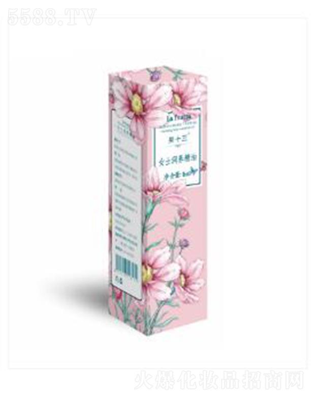 ��ʮ��Ůʿ���B(y��ng)���� 5ml���B(y��ng)���o���w