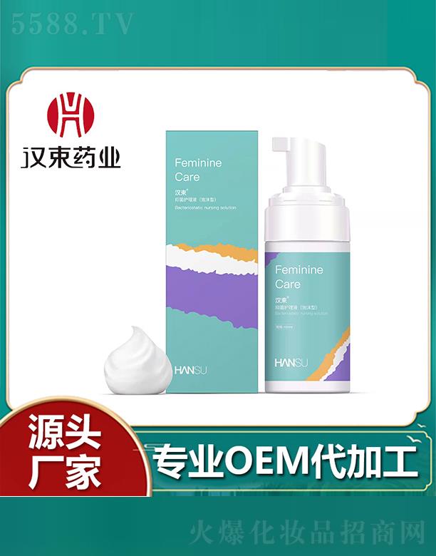 �h��ˎ�I(y��)�־��o(h��)��Һ����ĭ�ͣ�ֲ��ݱ�����