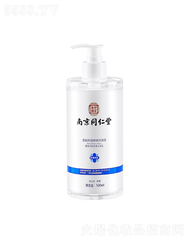 �Ͼ�ͬ���Ø�����䁳�����ԡ¶   ȥ���x����   ����ֹ�W