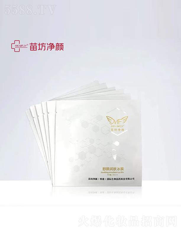 �緻�������w��Ĥ 7Ƭ�ޏ��澏 ˮ�����w