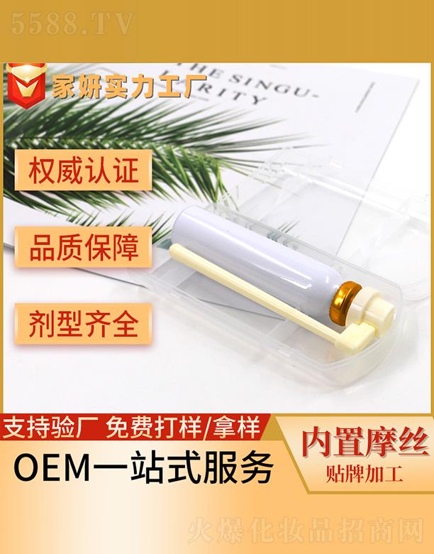 ��������Ħ�z�N�Ƽӹ�