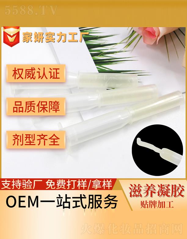 �������B(y��ng)���z�N�Ƽӹ�