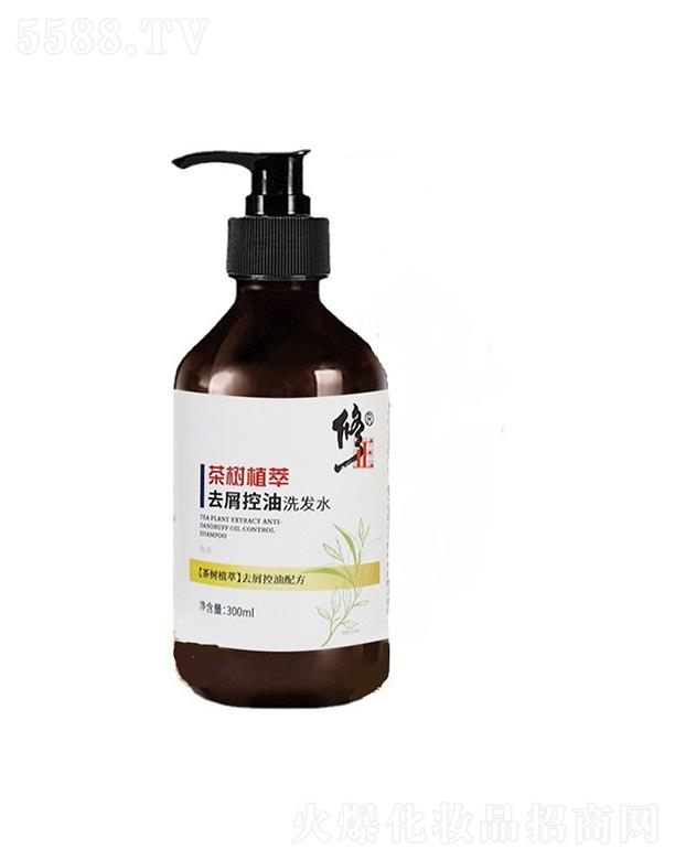 �������(sh��)ֲ��ȥм����ϴ�l(f��)ˮ   ���B(y��ng)�ݱ���