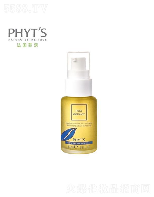 �ƴİl(f��)���o(h��)�����A�� 30ml �l(f��)����(qi��ng)�g�Ử���Џ���