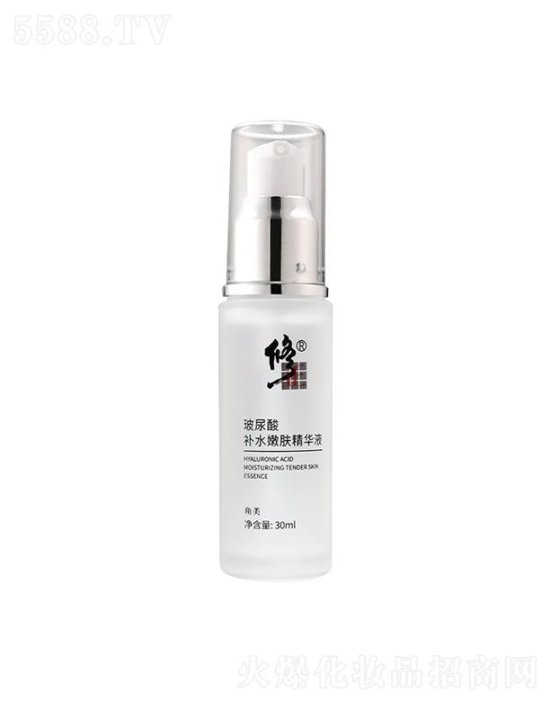 �����������a(b��)ˮ���w���AҺ  30ml   �a(b��)ˮ͸���|(zh��)���沿����