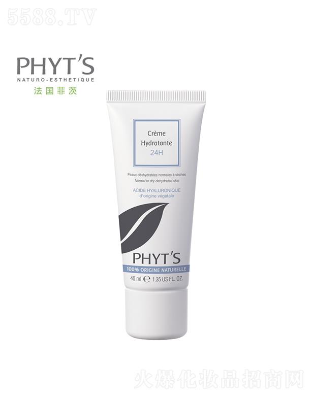 �ƴľ��ͱ�����˪ 40mlƤ�w�����m��(d��ng)?sh��)��̝���ܛ���m