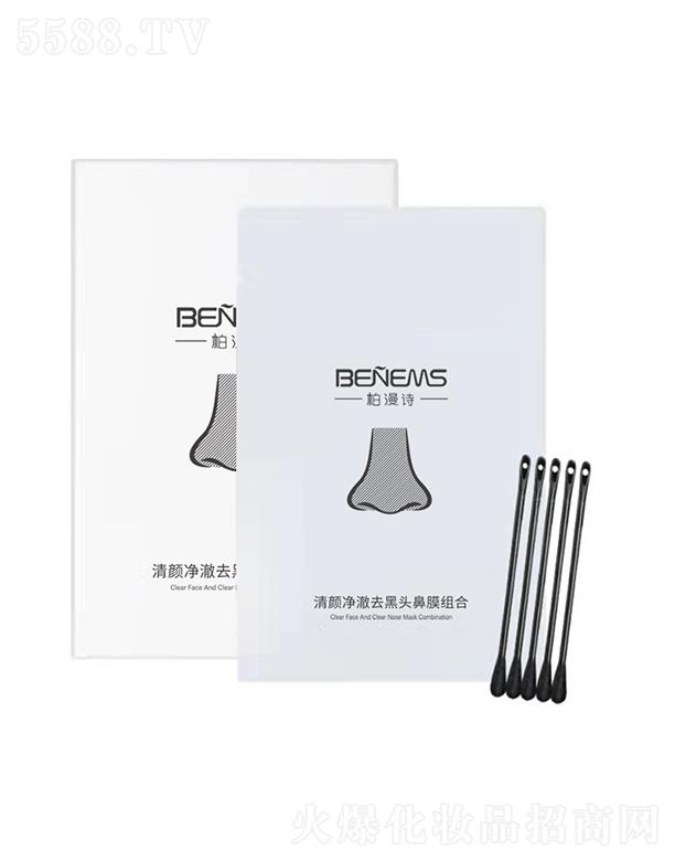 ����Ԋ�����ȥ���^���NĤ   �坍�沿ë��