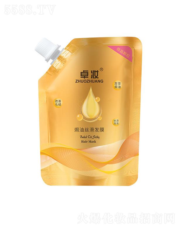 ׿�y�h�ͽz���l(f��)Ĥ   ����l(f��)���o(h��)   �l(f��)�z혻�����