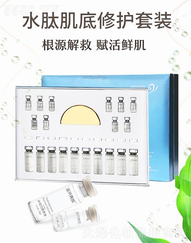 �緽���ˮ�ļ������o�� ��ӯ�aˮ���ɼ��w