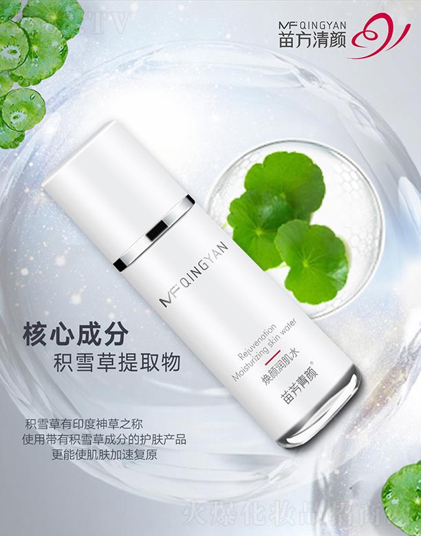 �緽������ˮ �澏�����޿����}���w