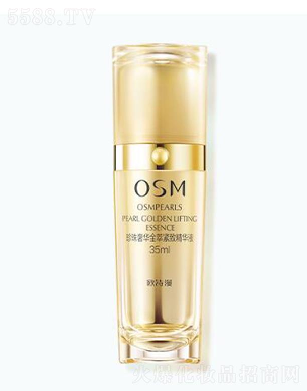 �WԊ(sh��)���������A���;o�¾��AҺ 35ml��(du��)����(x��)�y�ɳڵ����_