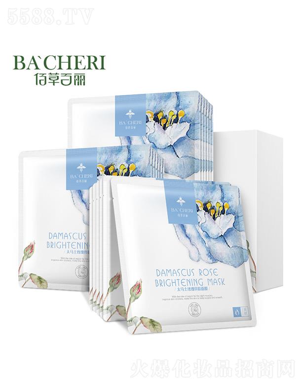 �۲ݰ������Rʿõ��������Ĥ   ���o(h��)��Ĥ  ��������������Ĥ