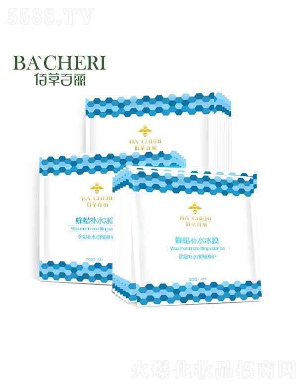 �۲ݰ�����Ĥ�a(b��)ˮ������Ĥ   ���s��Ůͨ��   �����wɫ