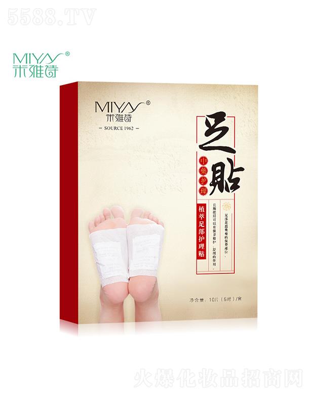 ����Ԋ(sh��)�{(di��o)�������B(y��ng)�޹�²�˯�����N   ֲ���o(h��)���N