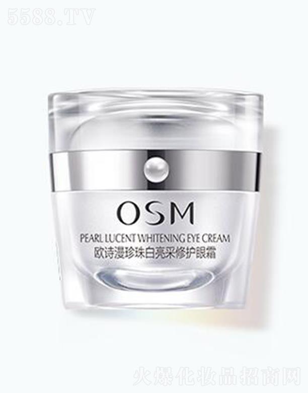 �WԊ��������������o(h��)��˪ 20g�������ܼ��w