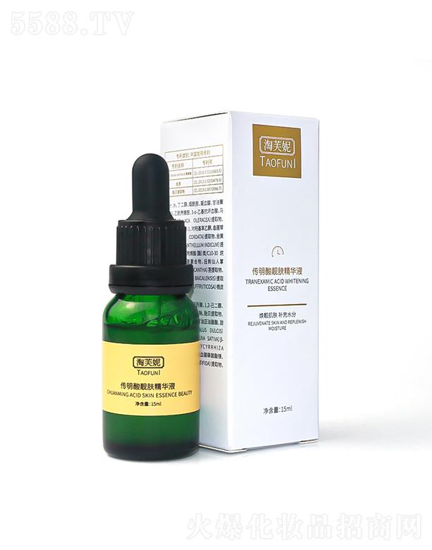 ��ܽ��5%������ԭҺ   2%������vc��ھ��A  ͿĨʽ���w���o(h��)�沿���A