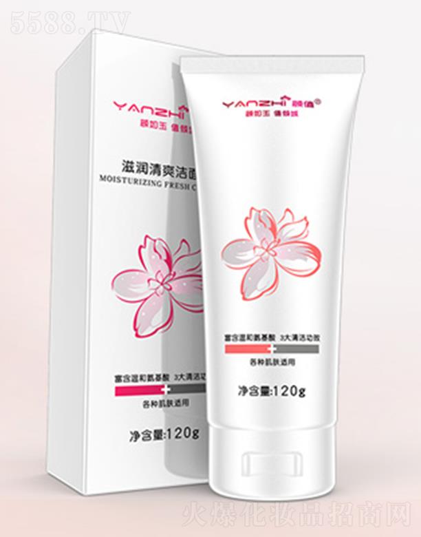 �ֵ�̝�(r��n)��ˬ������ 120g����坍ˮ���۹�