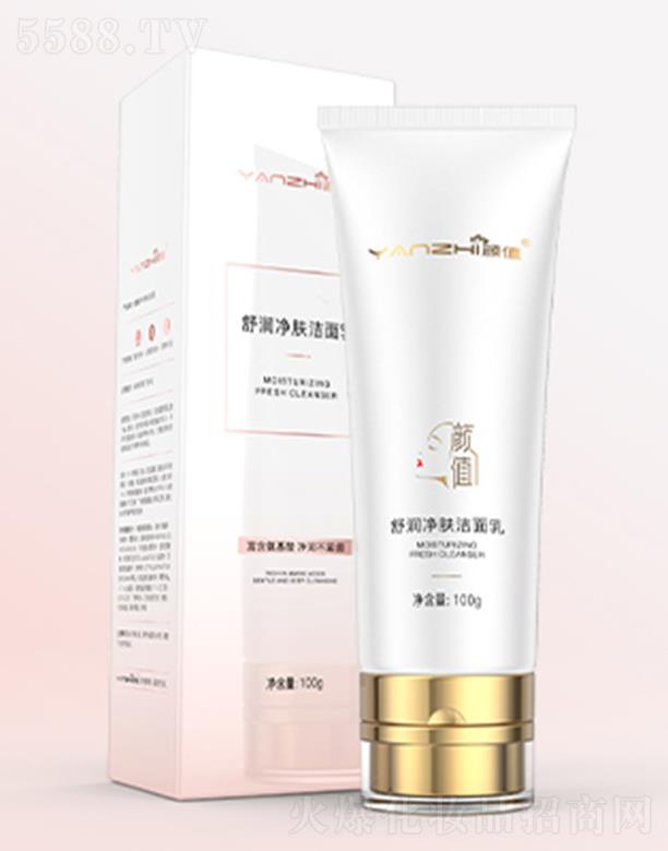 �ֵ�杙(r��n)���w������ 100g����(r��n)���o���坍����