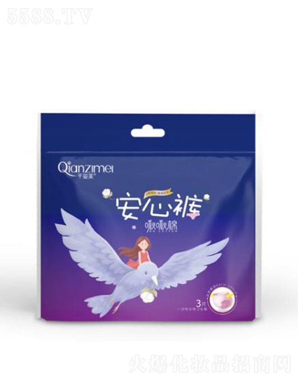 ǧ�������ް���ѝ ��ܛ��ā�w�