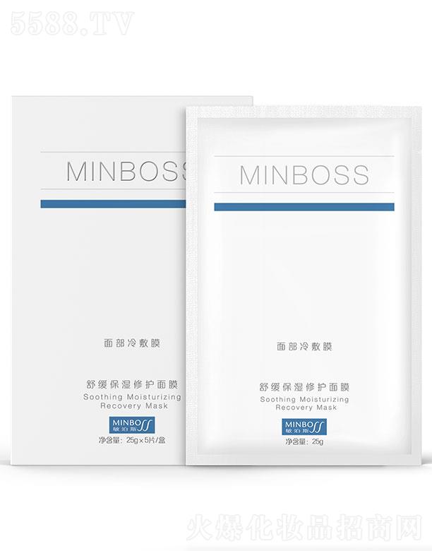 ����˹�沿�����Ĥ--�澏�������o(h��)��Ĥ 25g��5Ƭ/�� �̝������w