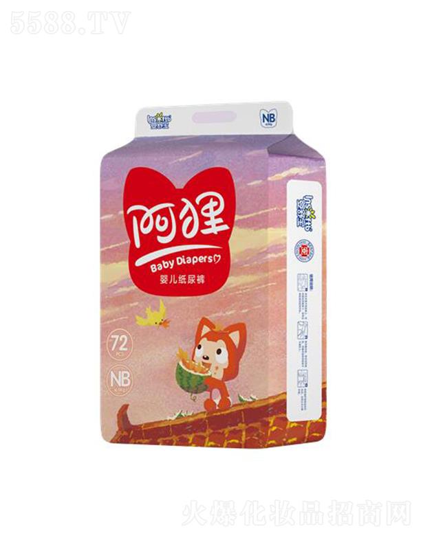 ���挚��؂(li��n)�����ѝ���L���L(f��ng)��72Ƭ SAP����˲���iˮ�����B