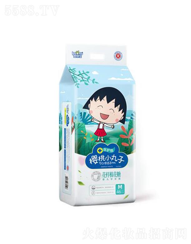 ���挚����С�����t(y��)�o���W��ѝ 46Ƭ �����Ժ�͸�����pЧ����