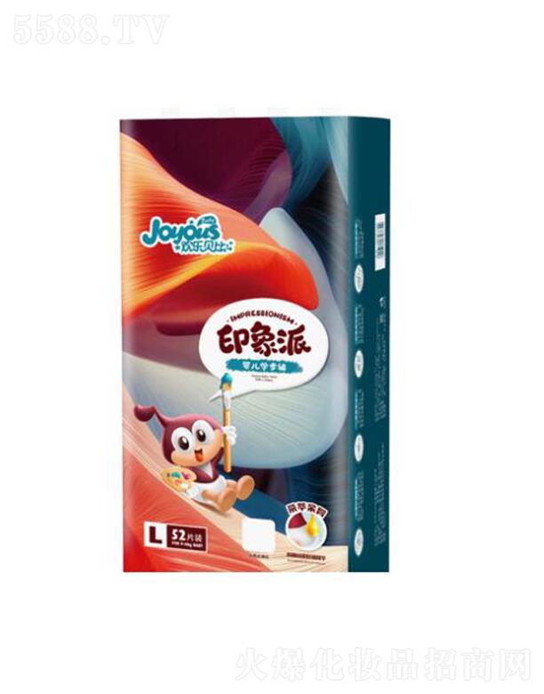 �g��(l��)ؐ�� ӡ���ɋ냺�W(xu��)��ѝ HX26 52Ƭ ˲����(d��o)������ˬ