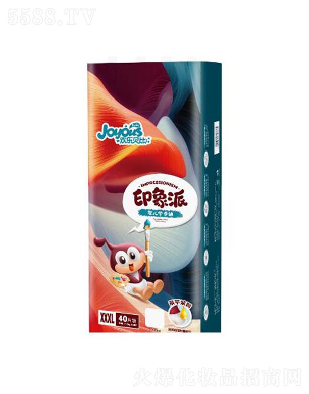 �g��(l��)ؐ�� ӡ���ɋ냺�W(xu��)��ѝ HX26 40Ƭ ׌���׃�Ƥ�w�������