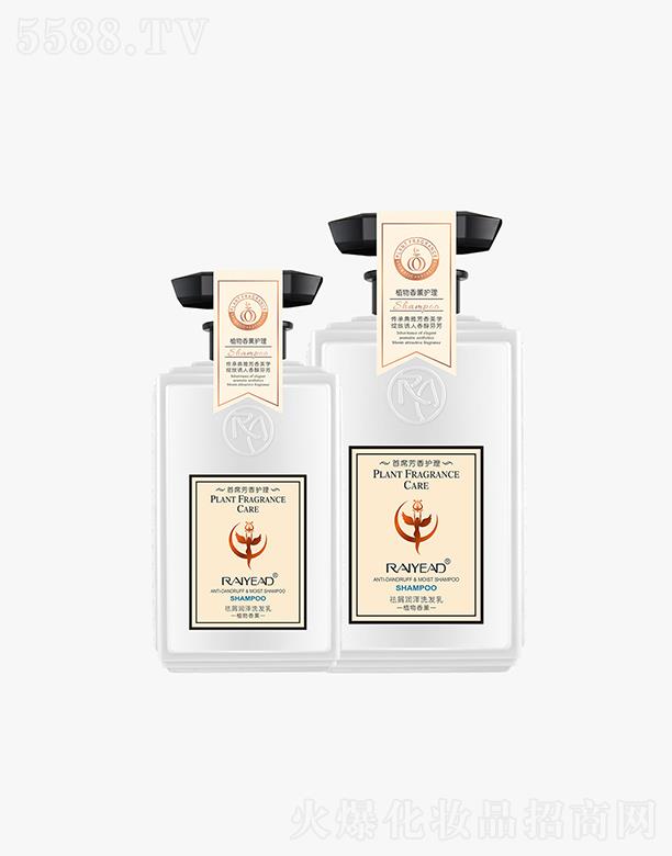 �����м��(r��n)��ϴ�l(f��)��   500ml   ȥм��(r��n)��