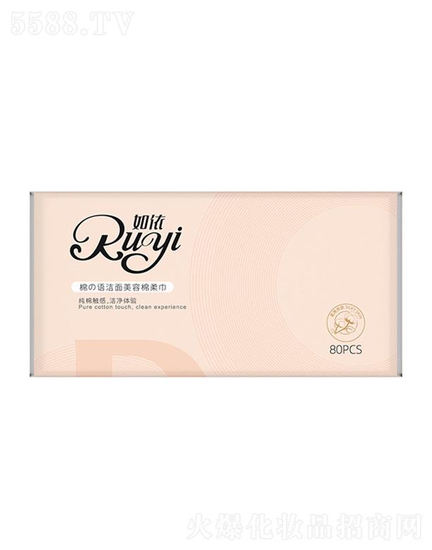 ��������� �ޤ��Z(y��)������������� 80Ƭ