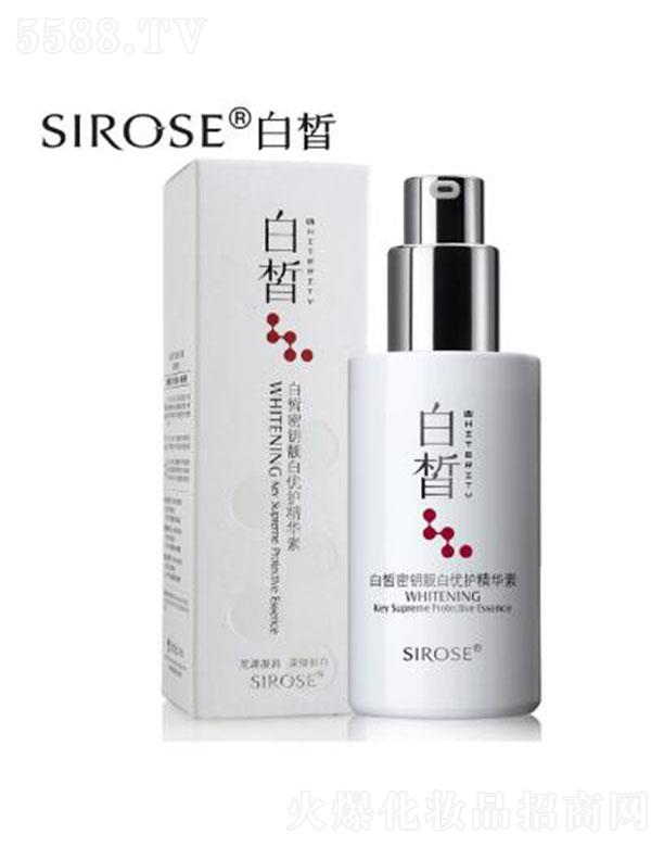 SIROSE������w��(y��u)�o(h��)�� 100ml�n�׹�Ɍӌ�͸��