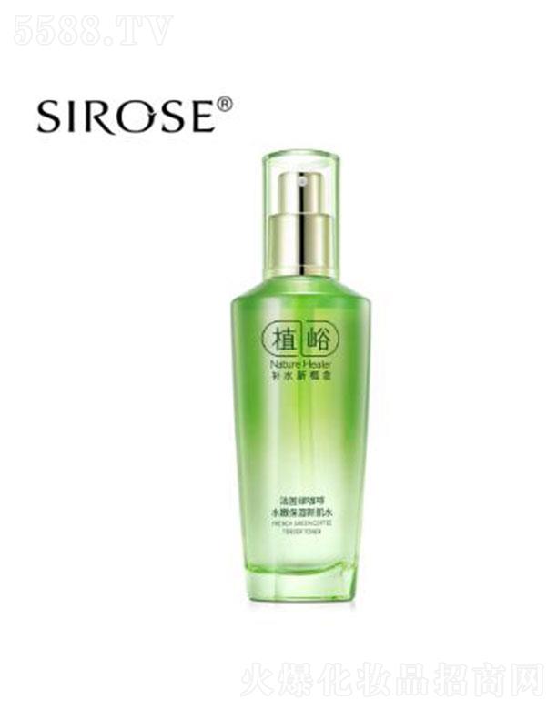 SIROSE�����G����ˮ�۱����¼�ˮ ����a(b��)��ˮ��