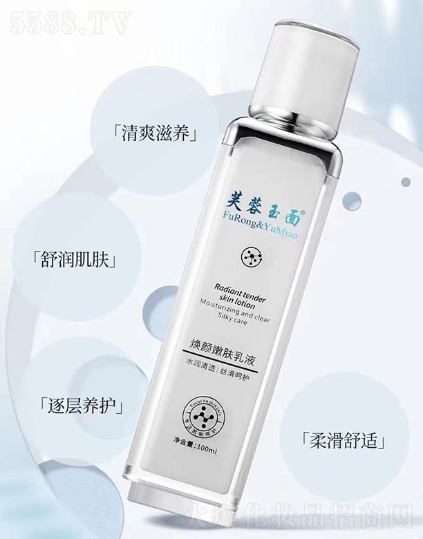 �V��ǧ�t ܽ�����柨����w��Һ 100ml�����B(y��ng)�o�Ử���m