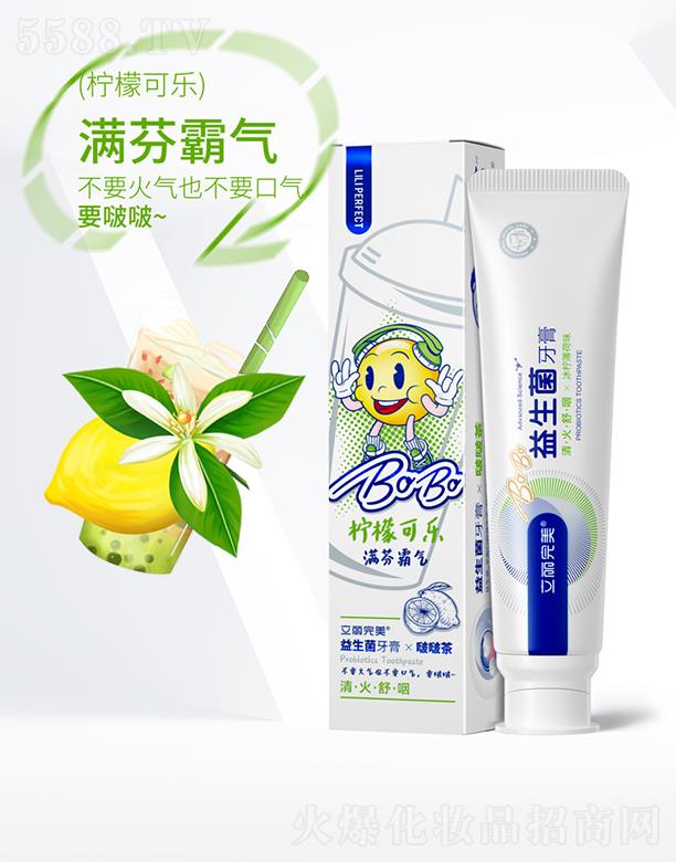 �V�ݿ��湫˾ ���������������(��������ζ) 100g/180g