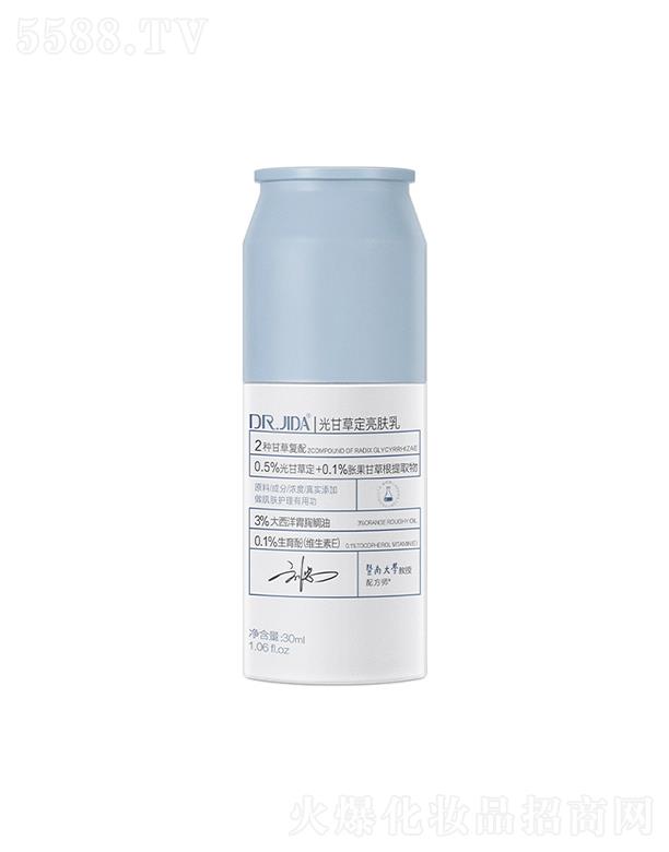 �V���緽�ɷ����޹�˾  �ߴ�ʿ��ʲݶ����w��   �����wɫ�a(b��)ˮ����