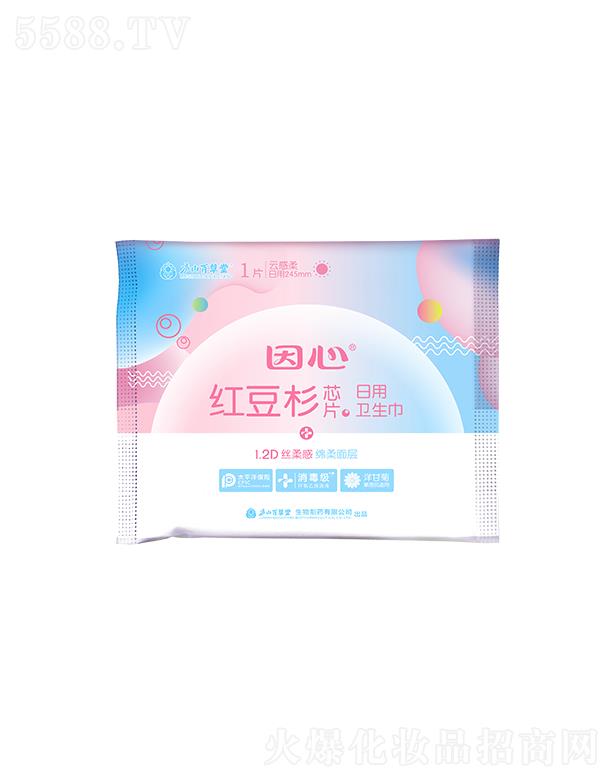 �]ɽ�ٲ������ļt��ɼоƬ�����l(w��i)���� 1Ƭ 245mm