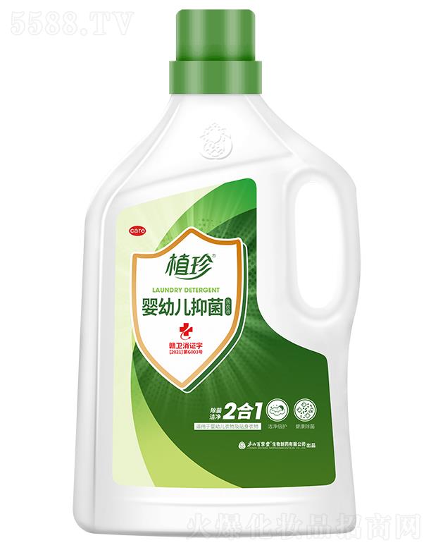 �]ɽ�ٲ��� ֲ����׃��־�ϴ��Һ 2KG