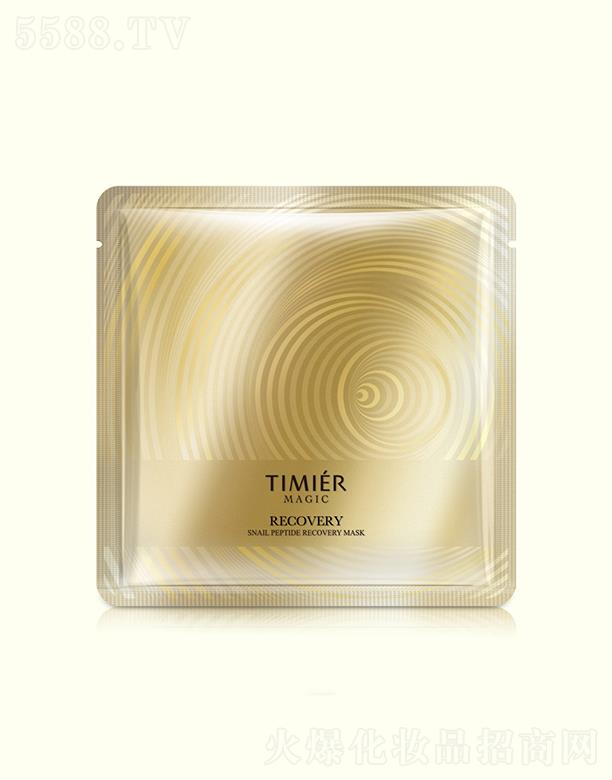 �V���Ћ��m���yƷ���޹�˾   ��������΁ţ���Ķ�Ч���o(h��)��Ĥ   26g   �ܼ��aˮ