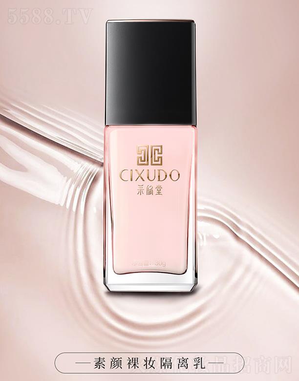 �V�݃��� �����������y���x�� 30g��ˬ����ā?zh��n)�Ȼ�N�w