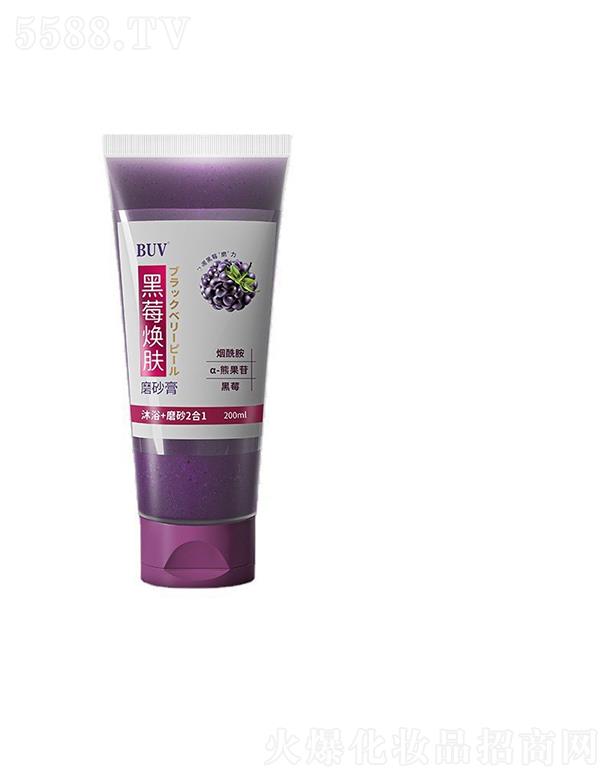 �V�����m(x��)�t(y��)ˎ   BUV��ݮ���wĥɰ��  ȥ�uƤ���wĥɰ   ȥ���|�坍ë��