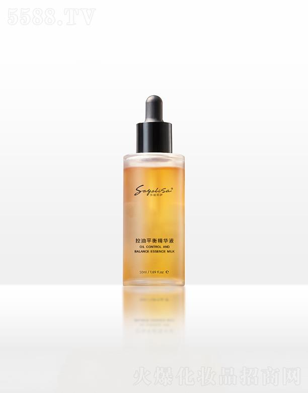 �����кúÐ��ջ���Ʒ   �úÐ���ˬ���;��AҺ   С���ӱ�������