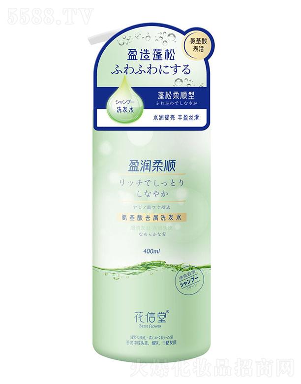 ����ٝ�� �����ð�����ȥмϴ�l(f��)ˮ����������ͣ�400ml