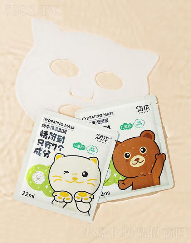 ��������   ������ͯ��Ĥ  5Ƭ   �����̝�