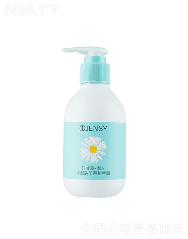 �V���а�ѩ   �救��ʾ��o(h��)��˪   ��ƿ����   �a(b��)ˮ�����̝�(r��n)