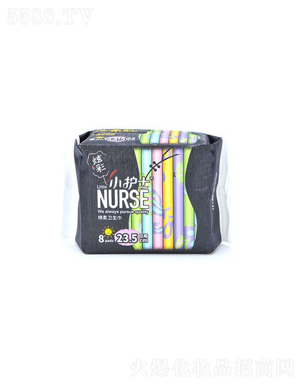 С�o(h��)ʿ�Ų����������l(w��i)���� 235mm