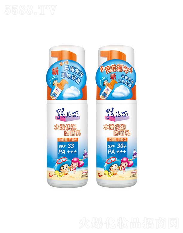 ������ˮ����(y��u)�ݷ����� 120ml�p�ط��o(h��)