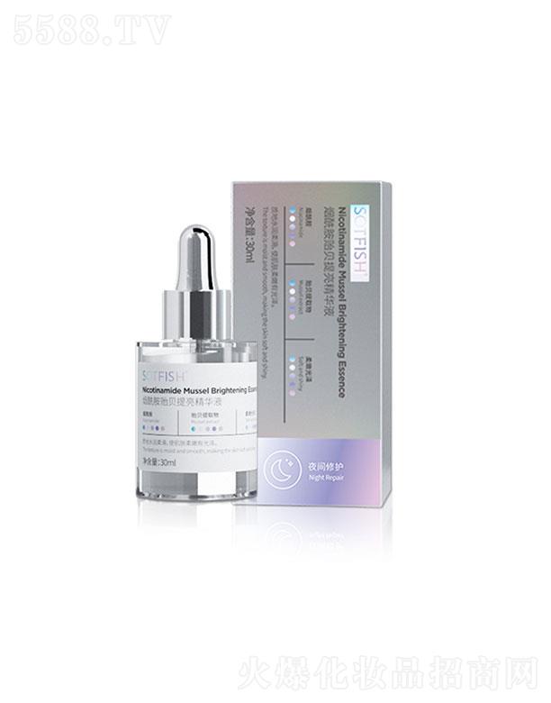 �V������ɭ   SOTFISH�������Oؐ�������AҺ  30ml   �����wɫ